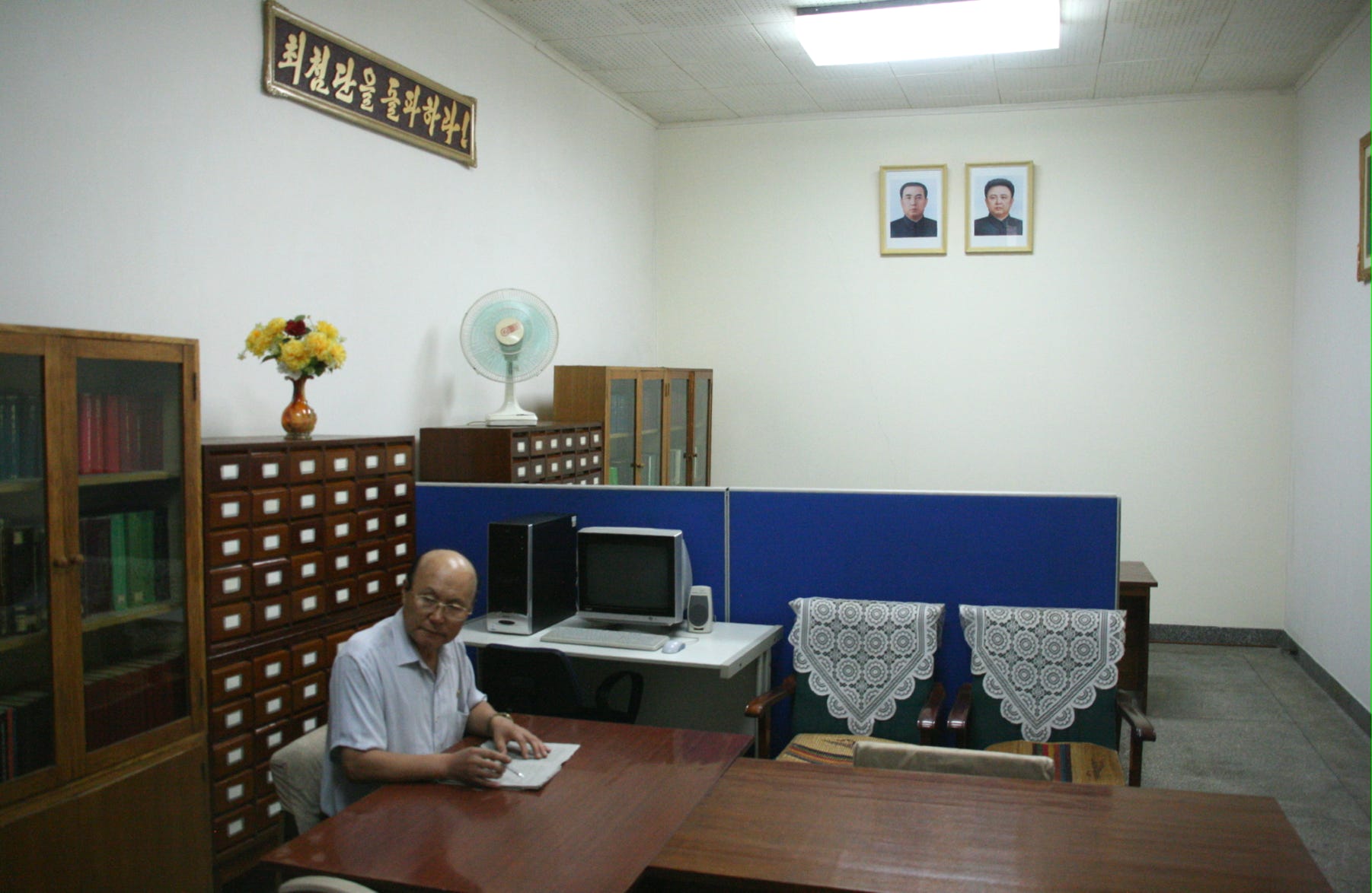 Expert in the Grand People's Study House, Pyongyang, DPRK